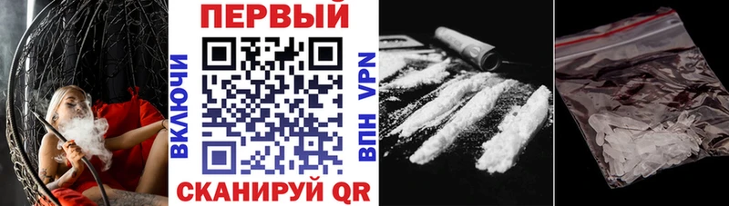 АМФЕТАМИН Розовый Макушино
