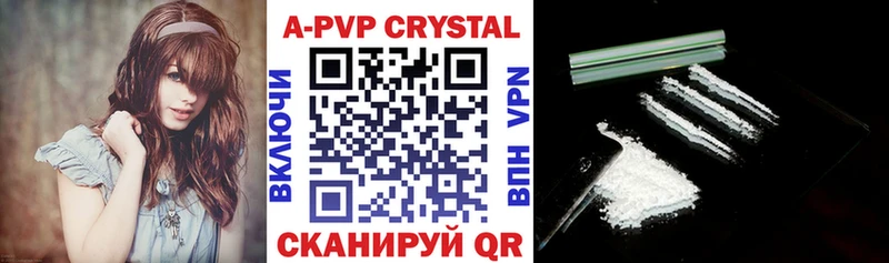 Alpha-PVP СК Макушино