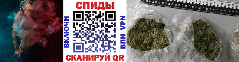 БУТИРАТ бутандиол  Макушино 