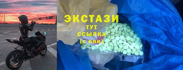 mdpv Алзамай