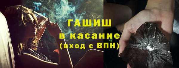 COCAINE Алексеевка