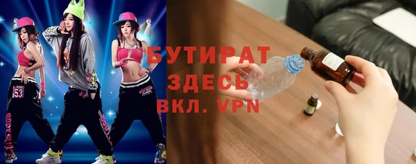 2c-b Алексин