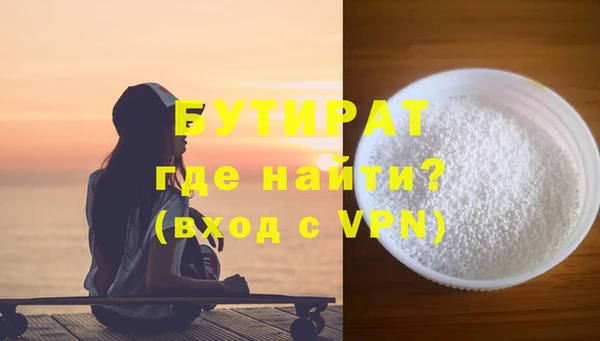 spice Приозерск