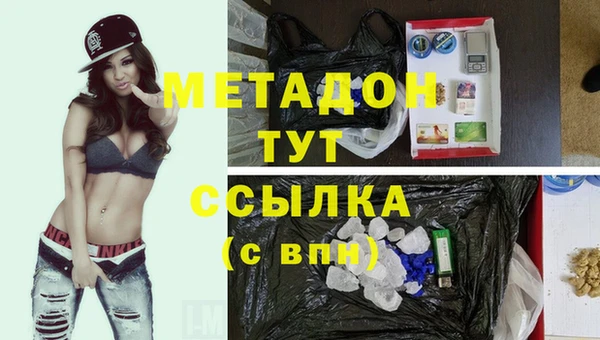 mdpv Алзамай