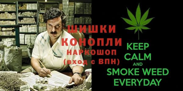 COCAINE Алексеевка