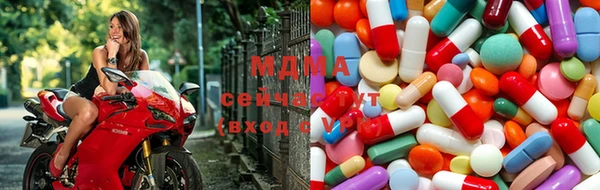 2c-b Алексин