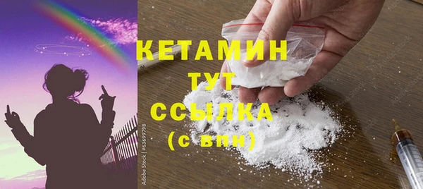 2c-b Алексин