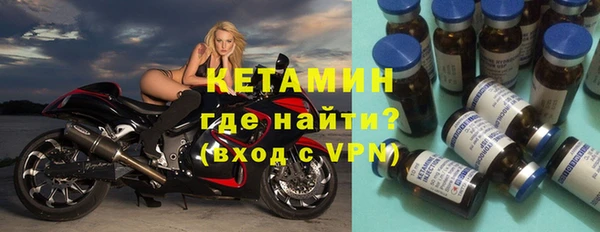 2c-b Алексин