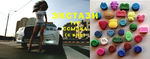 2c-b Алексин